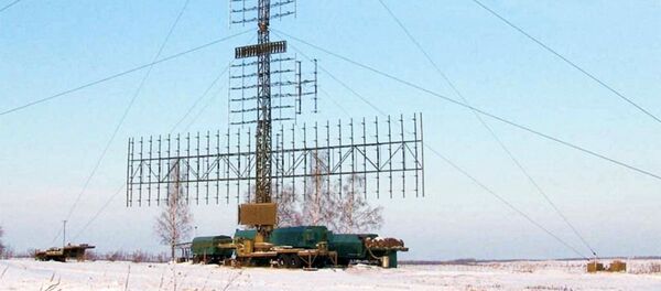 「Nebo(空の意)-U」 「Nebo(空の意)-U」 - Sputnik 日本