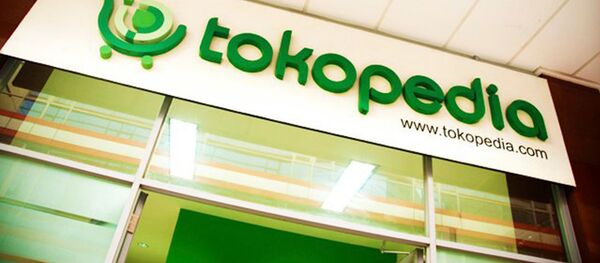 トコペディアのロゴ - Sputnik 日本