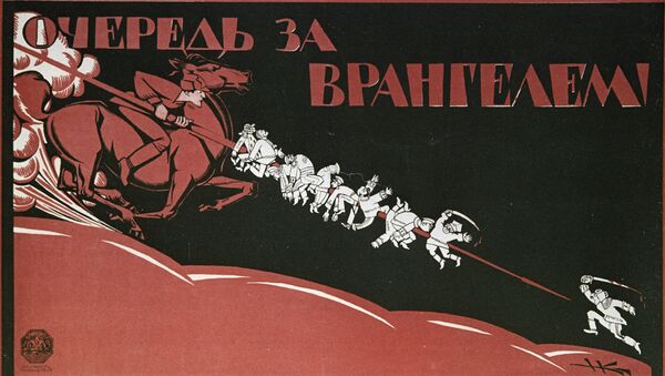 「ヴランゲリを追え！」（1920年）と題されたソ連時代のプラカード - Sputnik 日本