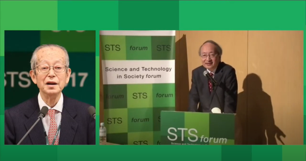 科学技術協力でポストコロナ時代の課題を解決：STSフォーラム日露ワークショップ初開催 - Sputnik 日本