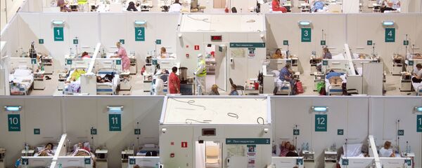 病院 病院 - Sputnik 日本