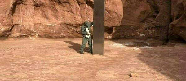 ユタ州の金属製 ユタ州の金属製 - Sputnik 日本