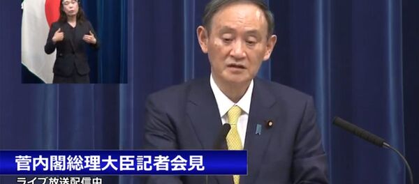 Ёсихидэ Суга Премьер-министр Японии Ёсихидэ Суга Премьер-министр Японии - Sputnik 日本