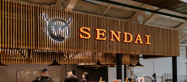 SENDAIの外観。カウンター席は予約 SENDAIの外観。カウンター席は予約 - Sputnik 日本