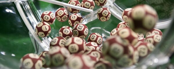 宝くじ 宝くじ - Sputnik 日本