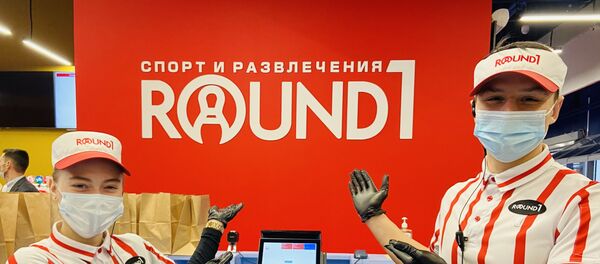 ロシア初のラウンドワンがグランドオープン ロシア初のラウンドワンがグランドオープン - Sputnik 日本