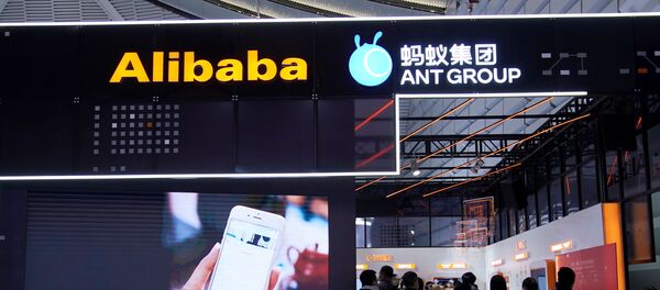 アリババグループ - Sputnik 日本