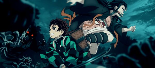 鬼滅の刃 鬼滅の刃 - Sputnik 日本