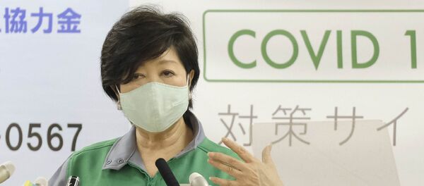 人の流れ「徹底抑制を」と小池氏 外出自粛を強く要請 人の流れ「徹底抑制を」と小池氏 外出自粛を強く要請 - Sputnik 日本