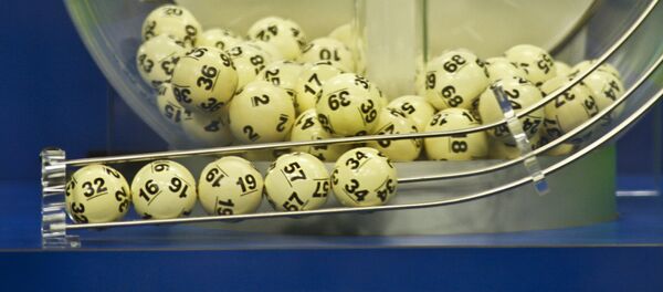 宝くじ 宝くじ - Sputnik 日本