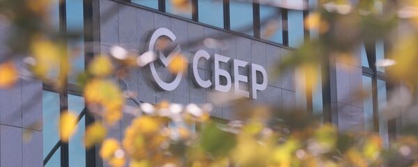 ズベルバンク ズベルバンク - Sputnik 日本