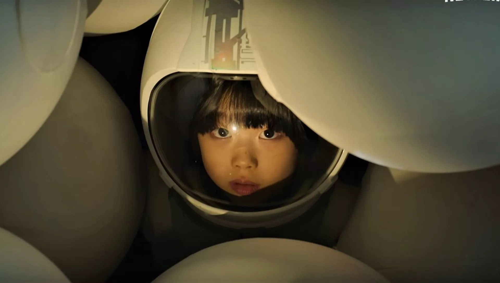 「スペース・スウィーパーズ」