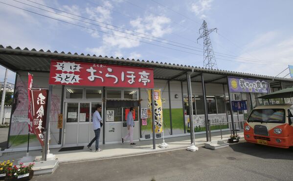 福島県双葉郡楢葉町に設置されたプレハブの飲食店（2015年9月4日撮影） - Sputnik 日本