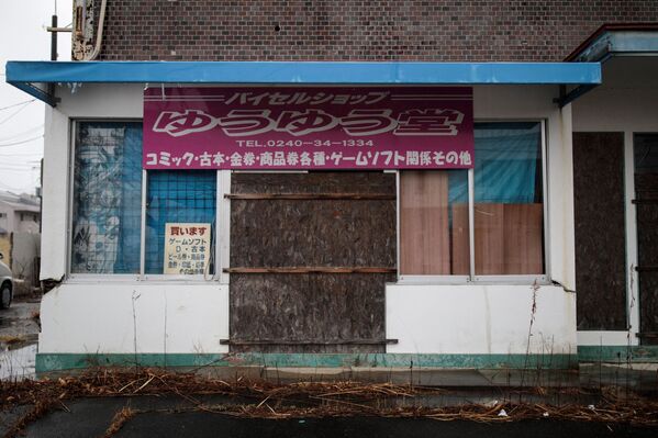 福島県双葉郡浪江町の廃墟となった店舗（2018年3月5日） - Sputnik 日本