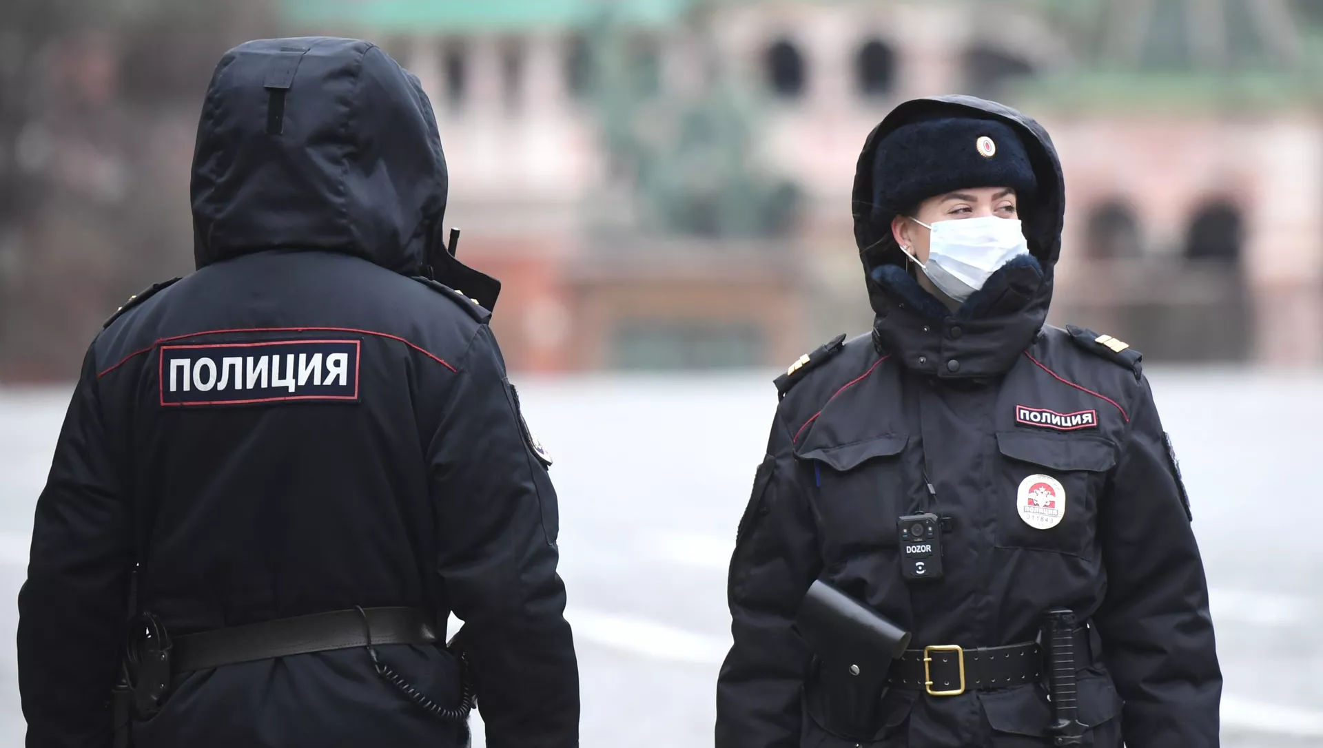 警察