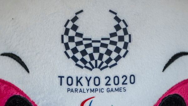 東京パラリンピックのロゴ - Sputnik 日本