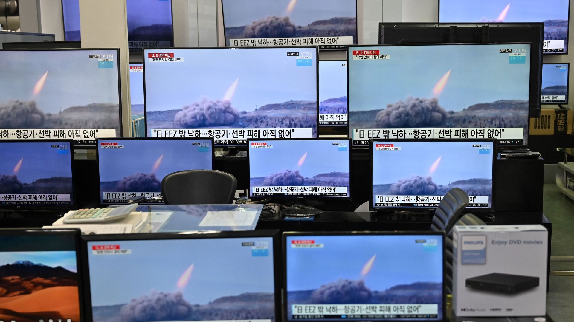 北朝鮮のミサイル発射 - Sputnik 日本, 1920, 25.03.2021