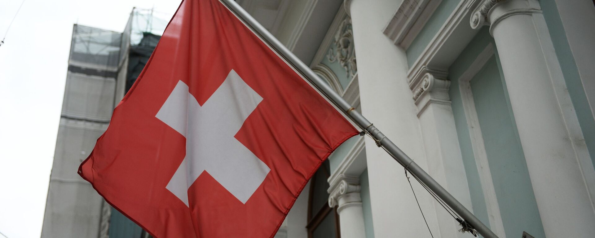 Государственный флаг Швейцарии - Sputnik 日本, 1920, 02.05.2023
