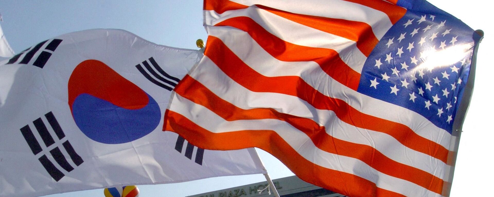 韓国と米国 - Sputnik 日本, 1920, 28.04.2022