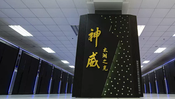 中国スパコン - Sputnik 日本