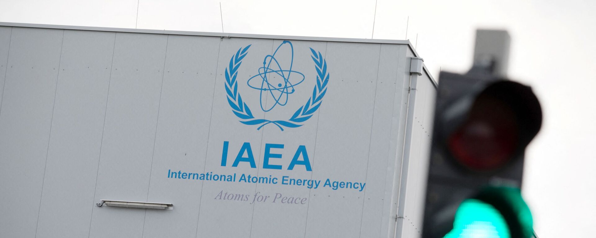 IAEAとイラン　核施設のモニタリング合意を延長 - Sputnik 日本, 1920, 25.05.2021