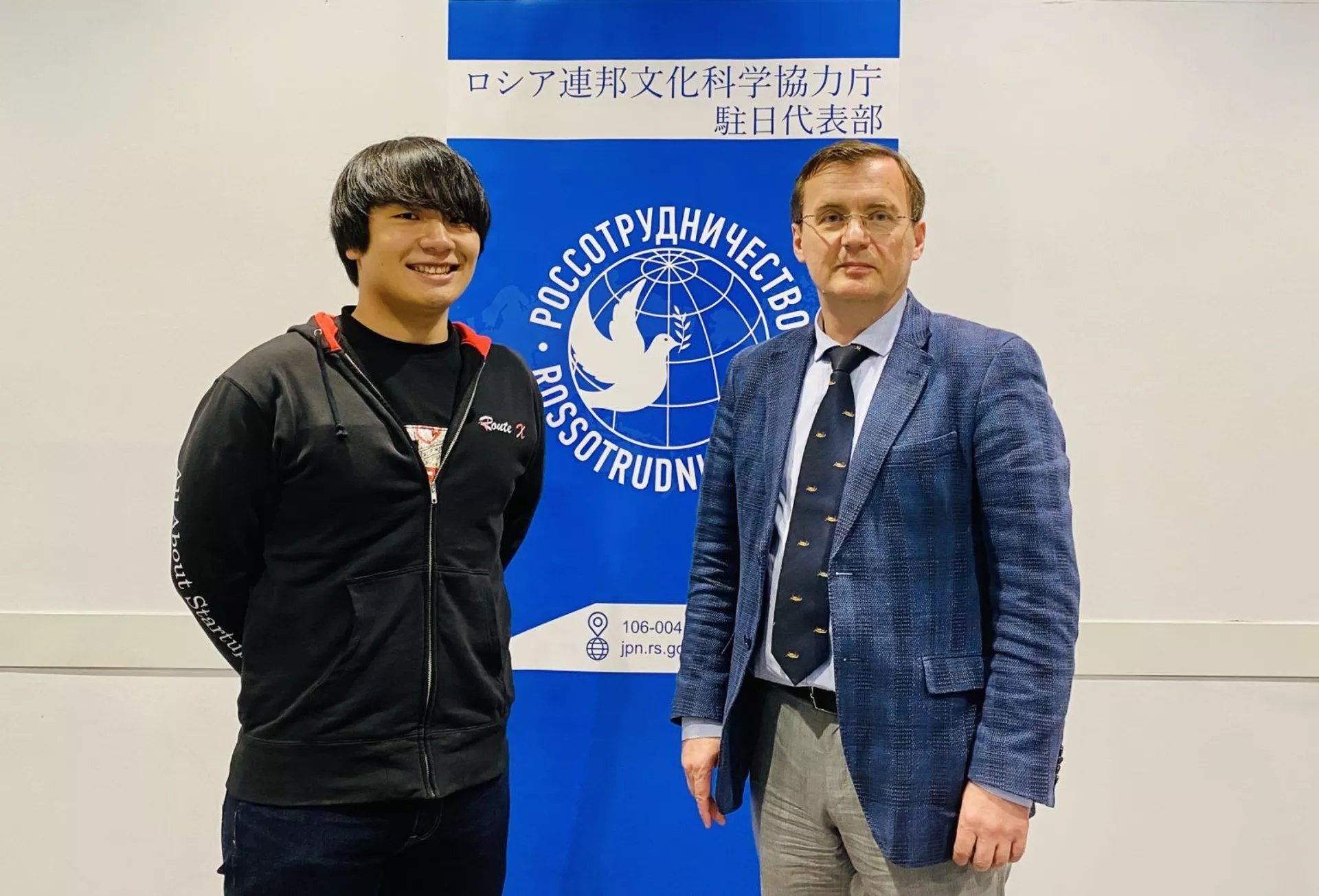 「日本人の知らないロシアの魅力を伝えたい」 日露スタートアップの架け橋を目指す、RouteXの大森貴之さん 「日本人の知らないロシアの魅力を伝えたい」 日露スタートアップの架け橋を目指す、RouteXの大森貴之さん - Sputnik 日本, 1920, 23.04.2021