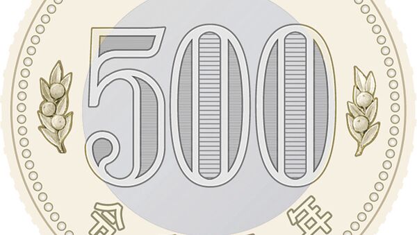 新しい500円硬貨 - Sputnik 日本