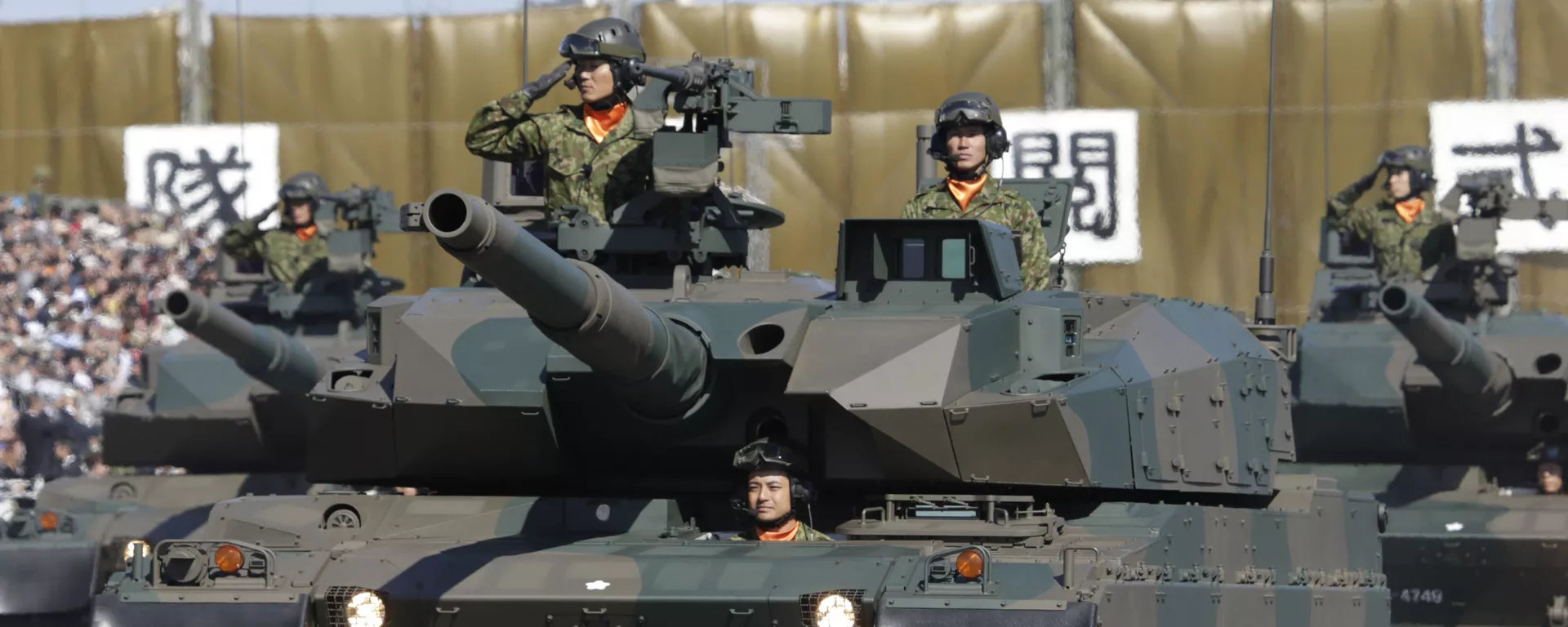 対中有事で自衛隊は壊滅的な弾薬不足　20倍以上必要＝産経 - Sputnik 日本, 1920, 13.08.2022