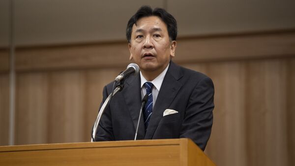 Японский политик Юкио Эдано - Sputnik 日本