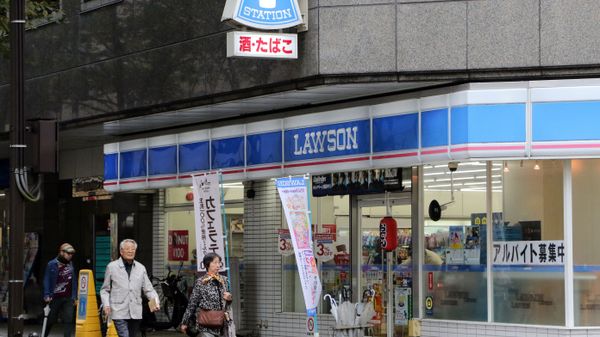 Магазин Lawson в Японии  - Sputnik 日本