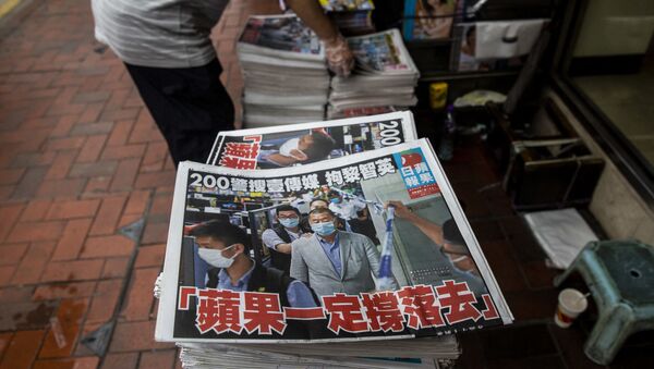 香港　「リンゴ日報」発行停止の可能性　25日に最終決定 - Sputnik 日本