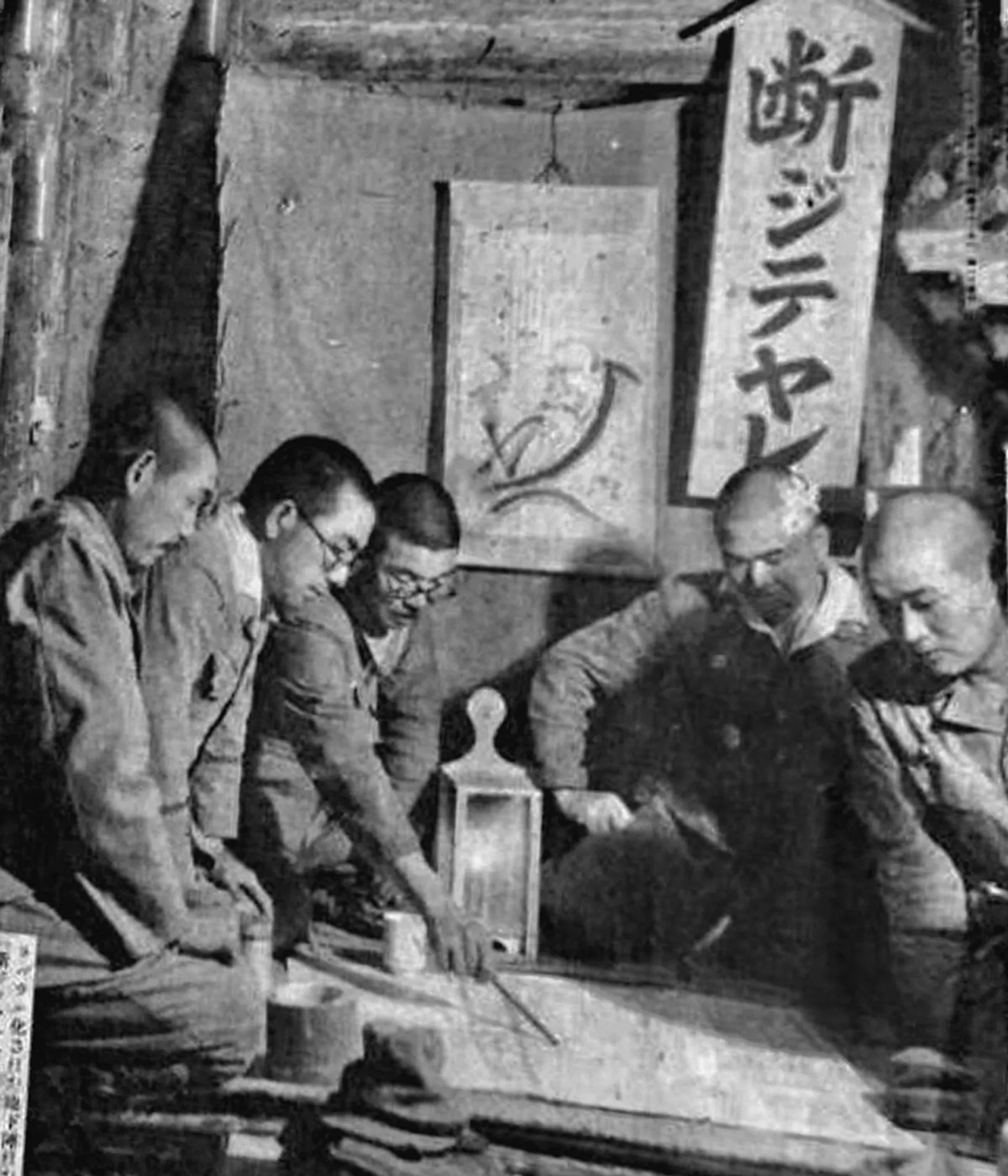 Японские генералы и штабные офицеры 32-й армии на Окинаве, 1945 год Японские генералы и штабные офицеры 32-й армии на Окинаве, 1945 год - Sputnik 日本, 1920, 07.02.2023