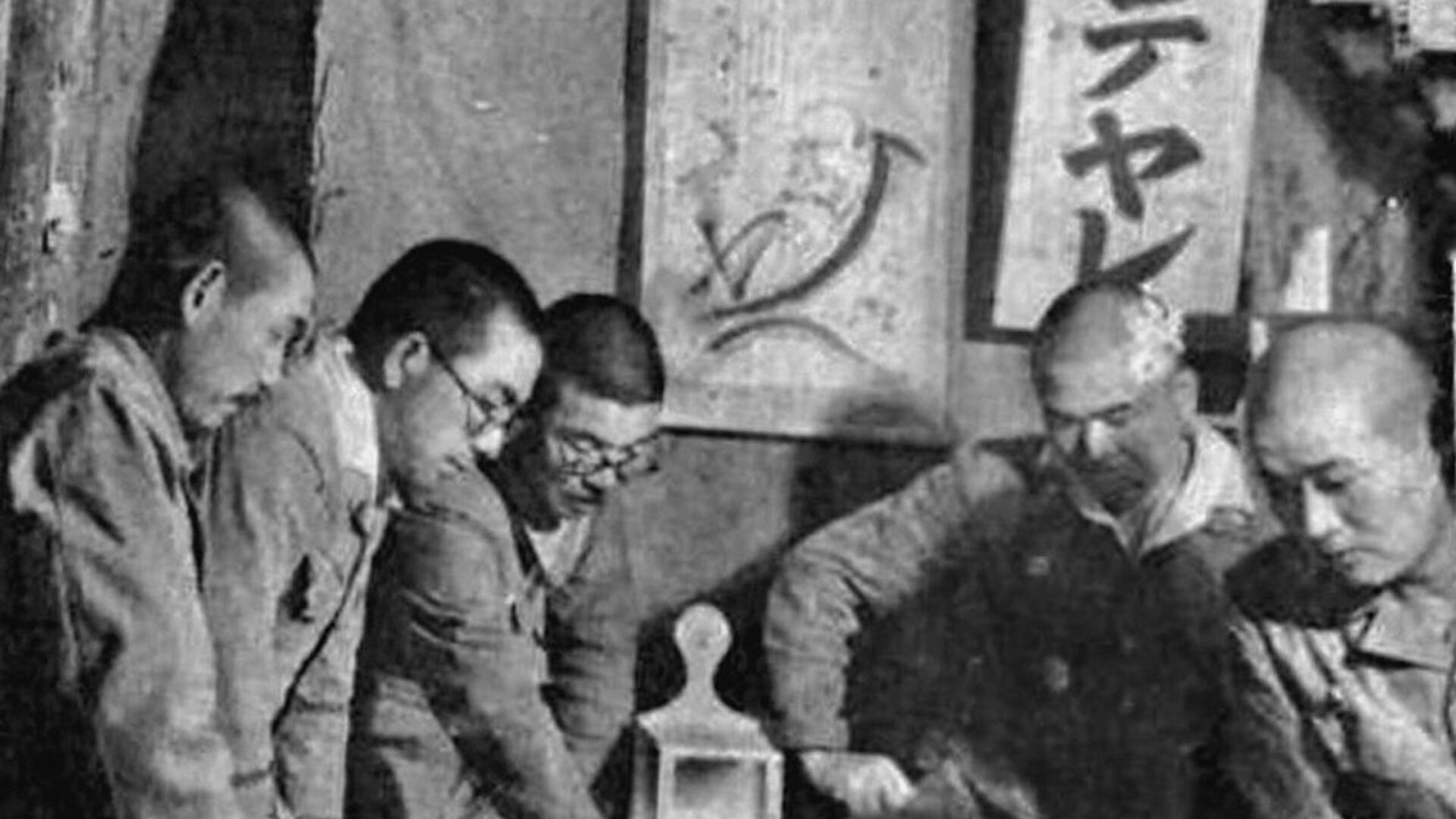 沖縄戦 (1945年)　【アーカイブ】 - Sputnik 日本, 1920, 25.01.2023