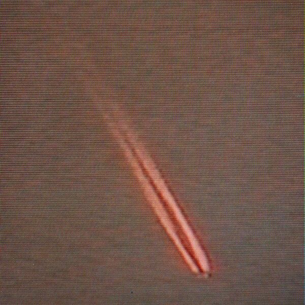 台湾北部で目撃された空を横切る火の玉（1999年12月12日） - Sputnik 日本
