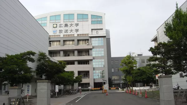広島大学千田キャンパス - Sputnik 日本