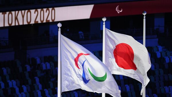 第16回パラリンピック東京大会閉会式 - Sputnik 日本