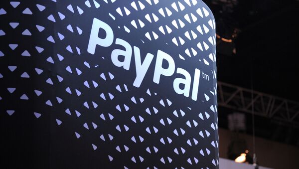 PayPal - Sputnik 日本