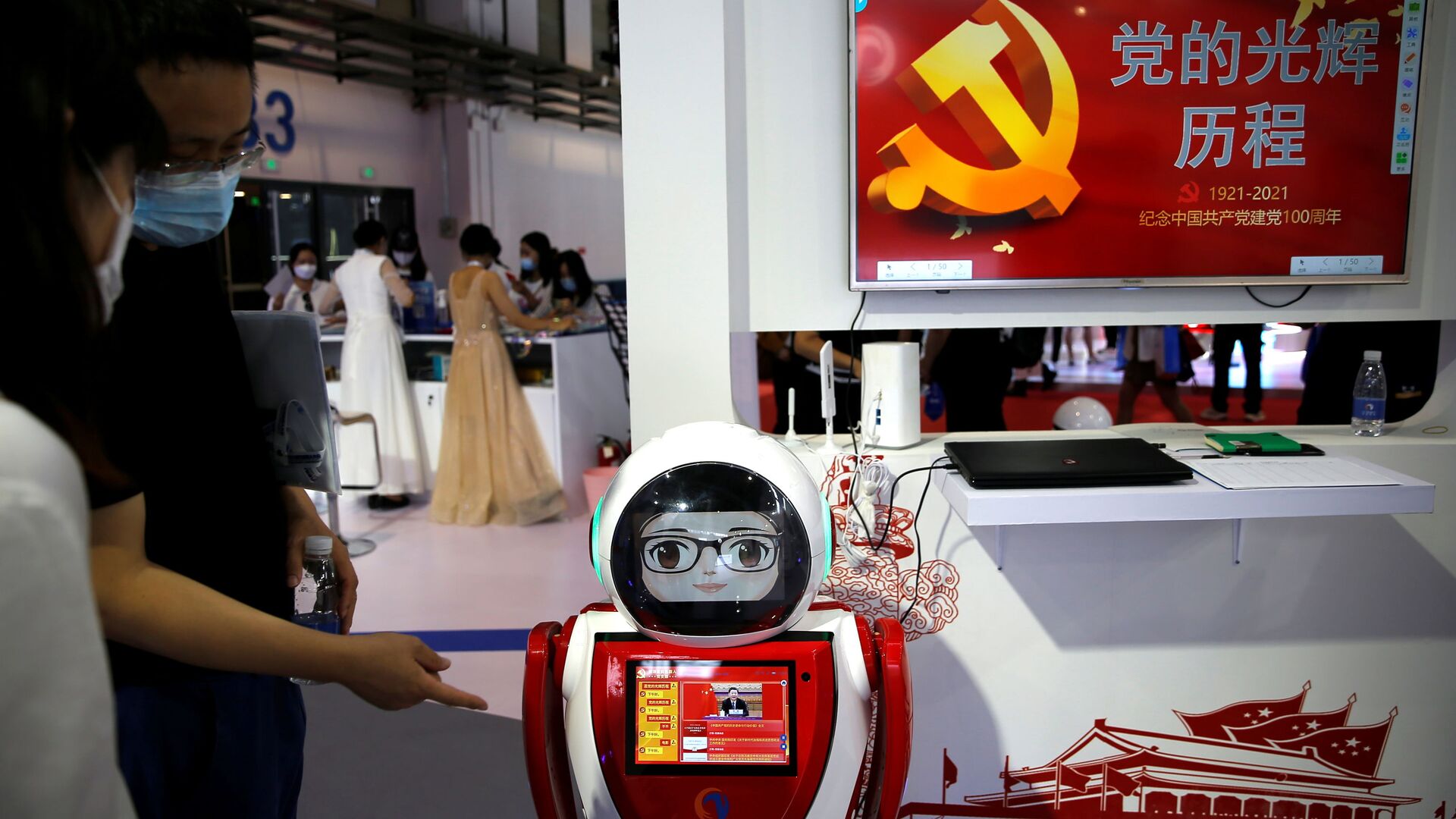 2021世界ロボット博覧会（中国・北京） - Sputnik 日本, 1920, 10.01.2022
