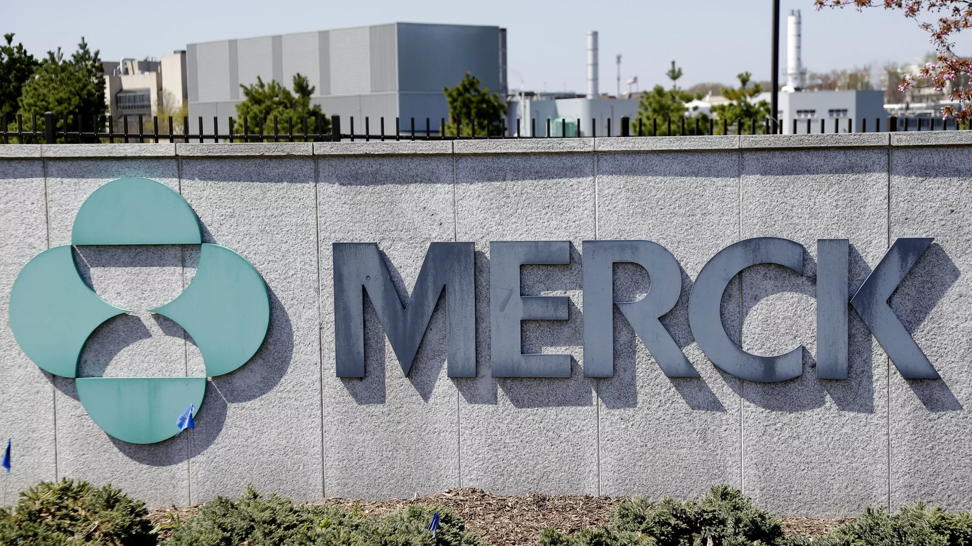 米製薬大手メルク
