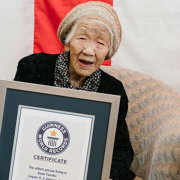 世界最高齢としてギネス世界記録認定されている日本の田中カ子氏。118歳。 - Sputnik 日本