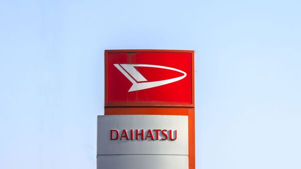 Лого компании Daihatsu  в Остенде  - Sputnik 日本