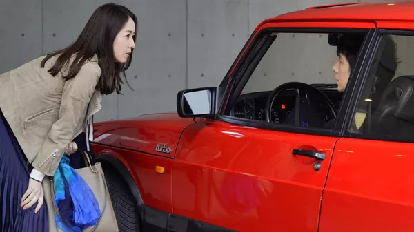 ドライブ・マイ・カー - Sputnik 日本
