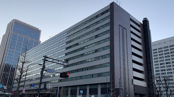 経済産業省総合庁舎別館 - Sputnik 日本