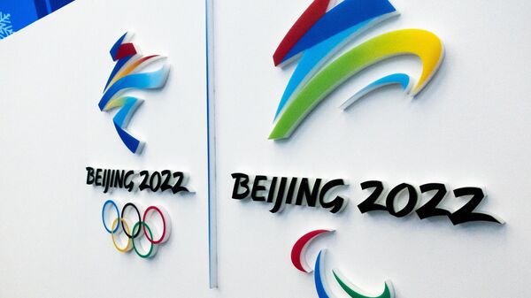 Олимпийские объекты зимних Олимпийских игр-2022 в Пекине - Sputnik 日本