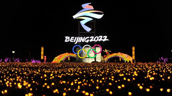 Логотип Зимних Олимпийских игр 2022 в Китае - Sputnik 日本