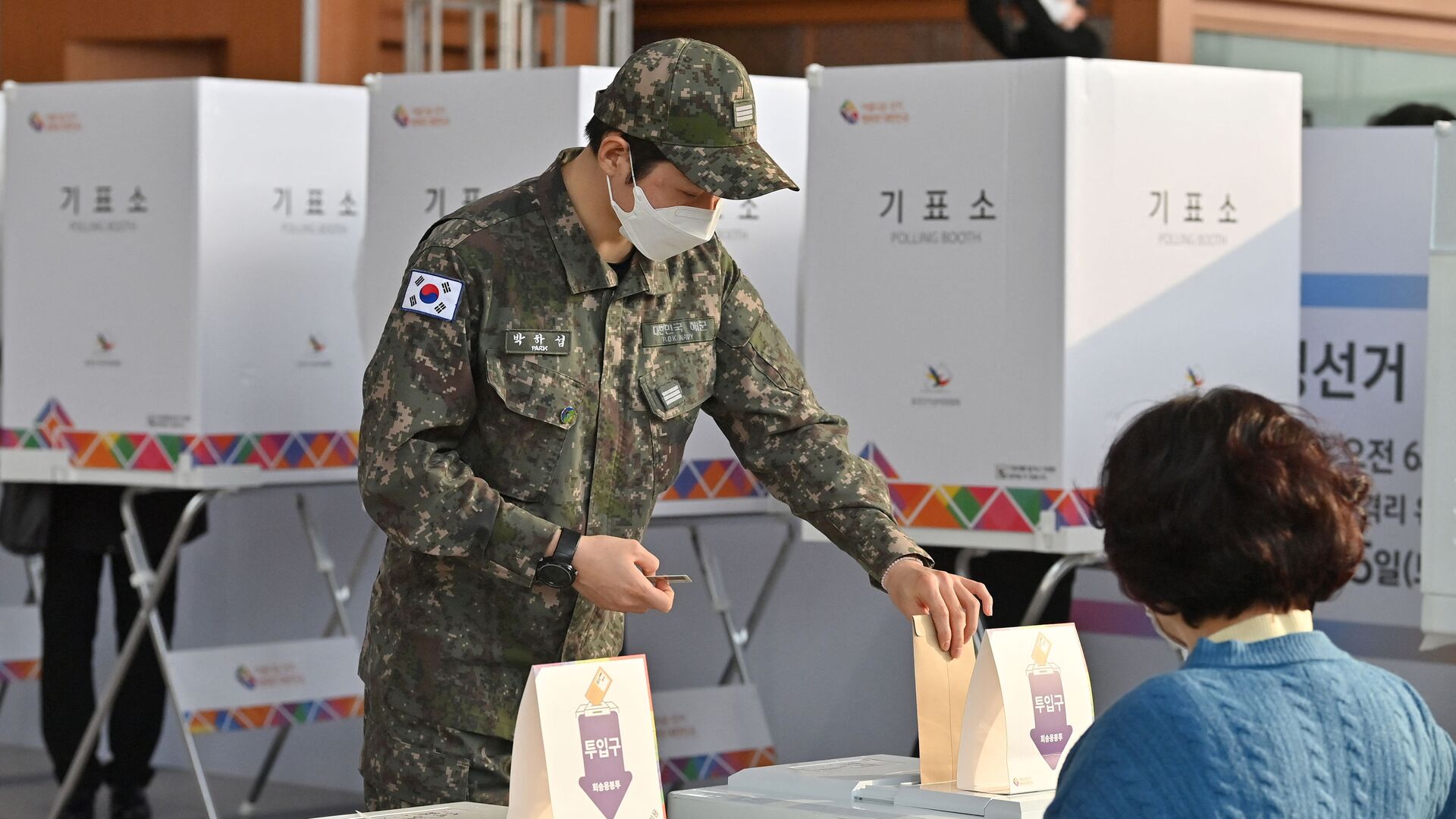 韓国大統領選挙前夜：有権者の投票先は二分化 - Sputnik 日本, 1920, 09.03.2022