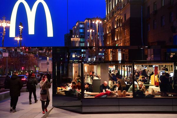 人気アイテムランキング マクドナルド プレイスマット モスクワ店 コレクション