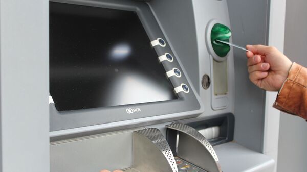 ATM  - Sputnik 日本