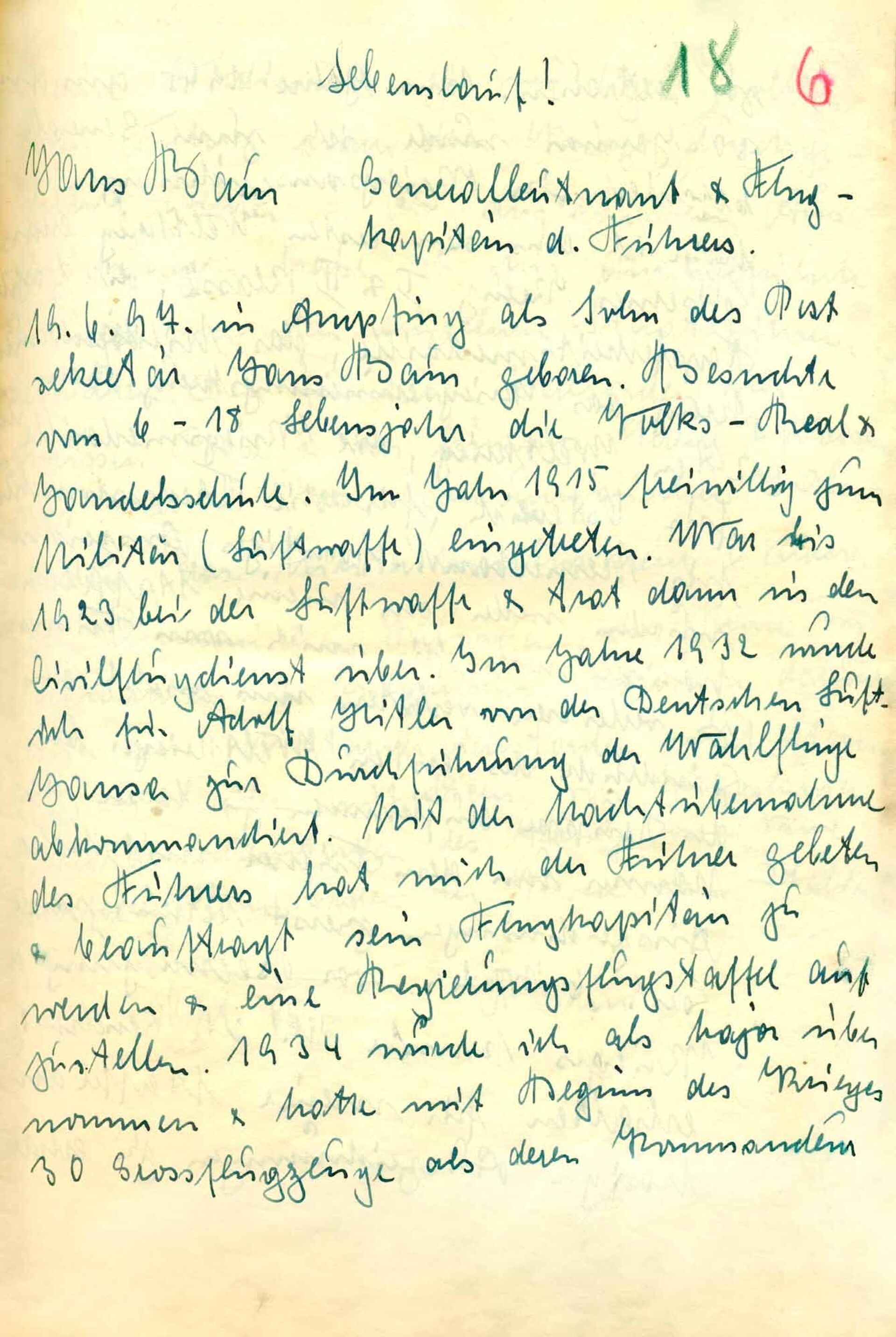 親衛隊中将で警察中将のハンス・バウアの供述書。1945年10月1日。 - Sputnik 日本, 1920, 29.04.2022