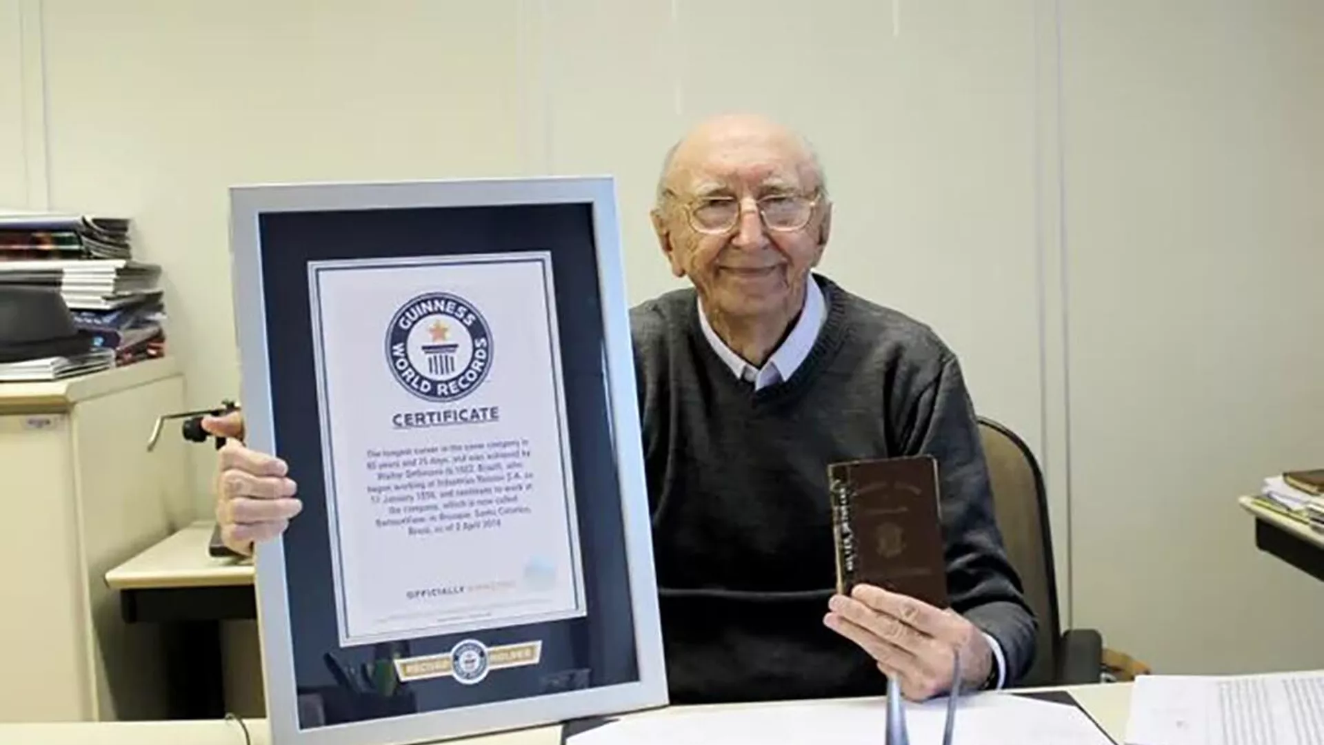 100歳のブラジル人男性 - Sputnik 日本, 1920, 05.05.2022